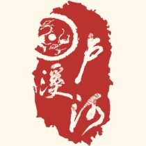 Postage or merchandise for the price difference link