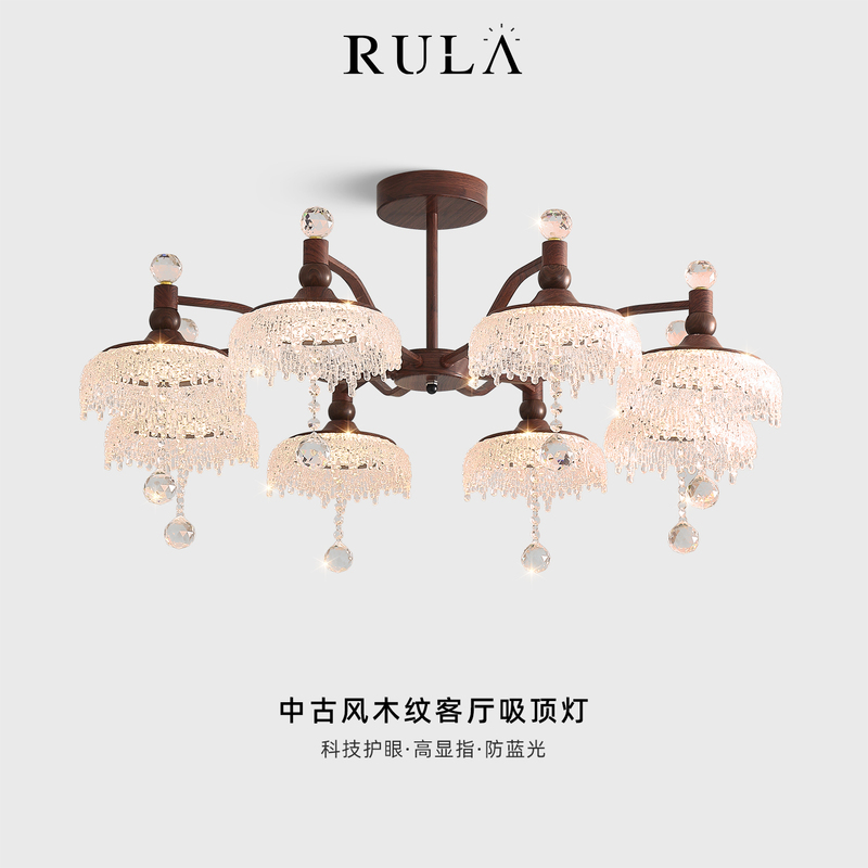 French-Style Vintage Living Room Main Chandelier, New Retro Walnut Color Crystal Pendant, High-End Hall Lighting