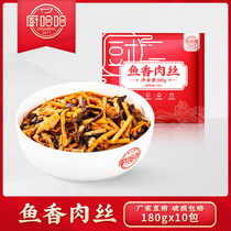 Kitchen Haha Convenient Dish Wrap Fish Cilantro Meat 180 gr frozen semi-finished vegetable cover Cooking Bag Takeaway