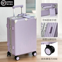 Съемная ручка, багажная бирка, тормоз, колесо