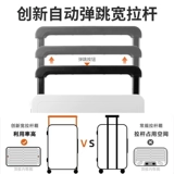 Чемодан, коробка, 20 дюймов