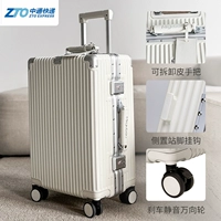 Съемная ручка из жемчуга, багажная бирка, тормоз, колесо