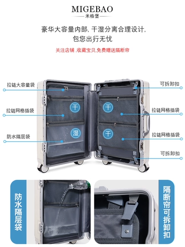 Чемодан, вместительная и большая коробка, 20 дюймов