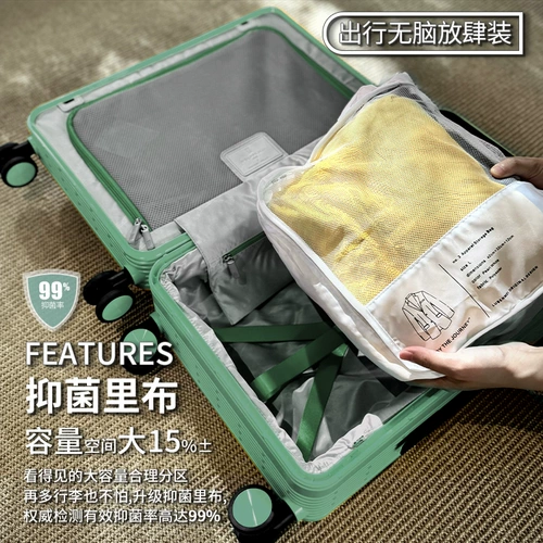 Чемодан, коробка, 20 дюймов