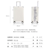 Чемодан, вместительная и большая коробка, 20 дюймов