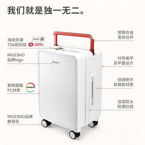 Высококачественный чемодан, коробка для путешествий, 20 дюймов