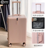 SF Shipping-Playful Powder (классическая модель алюминиевой рамки)