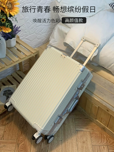 Чемодан, вместительная и большая коробка, 20 дюймов