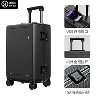 SF доставка-черный вихрь