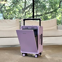 Lavender Purple (открыта спереди) [эта модель важна !!]