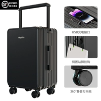 SF доставка-черный вихрь