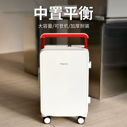 Высококачественный чемодан, коробка для путешествий, 20 дюймов