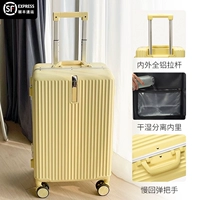 SF Shipping-Lemon Yellow (классическая алюминиевая рама)