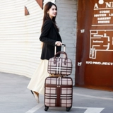 Чемодан, универсальная вместительная и большая коробка, 20 дюймов