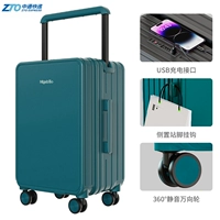 ZTO-отправка-глупый морской синий