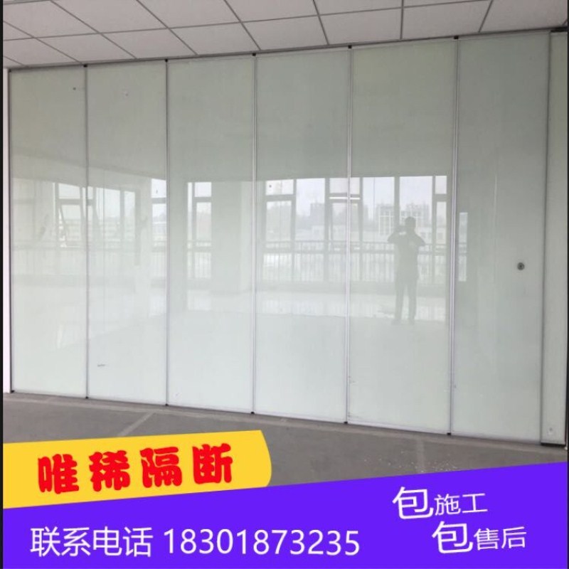 Office classroom aluminum alloy tempered glass folding partition wall frameless push-pull double mirror retractable high partition