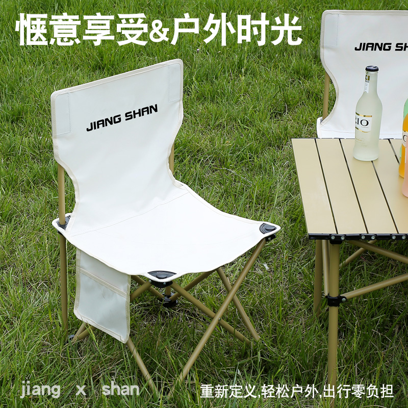 Egg roll table outdoor folding table portable picnic table and chair set picnic equipment supplies large camping table