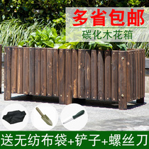 Carbonated Anticorrosive Wood Flower Pot Outdoor Park Large Flower Groove Solid Wood Flower Pot Outdoor Rectangular Planting Box Solid Wood Flower Altar