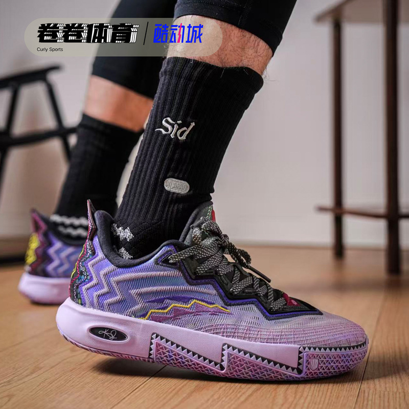 Anta Kai 2 Irving Second Generation Men's Nitrogen Technology Mid-Foot Carbon Plate Non-Slip Low-Top Professional Basketball Shoes