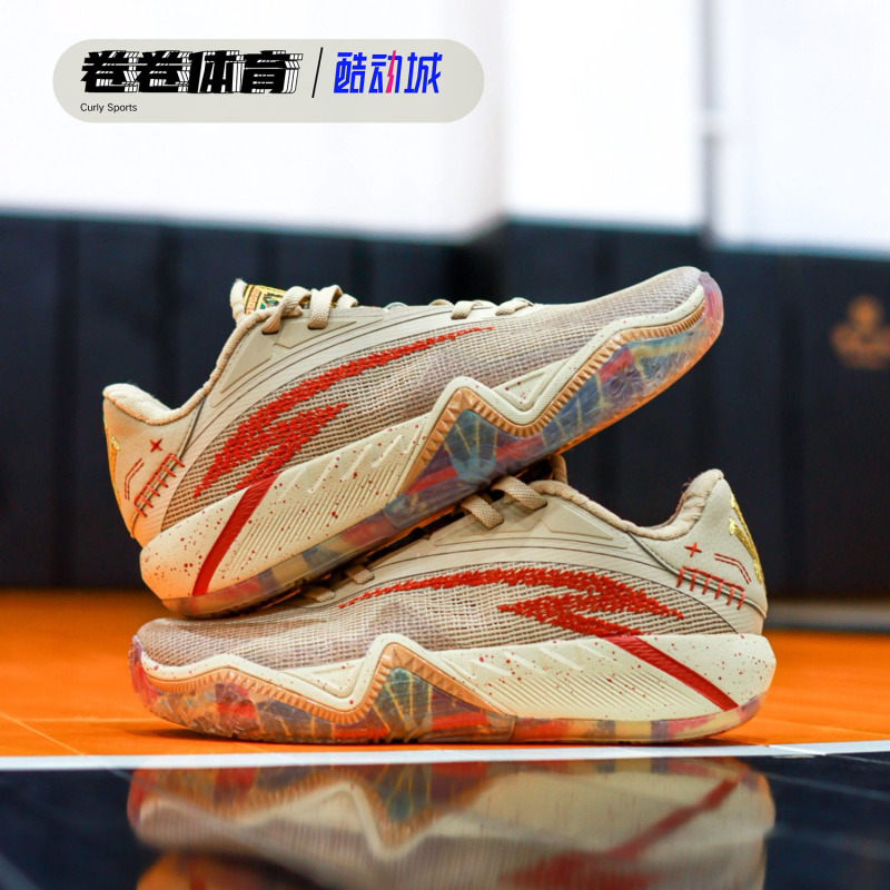 [Same Model as Kyrie Irving] Anta Kai3 Irving Third-Generation Basketball Shoes for Men, Rebound-Resistant, Wear-Resistant, Non-Slip Sports Shoes
