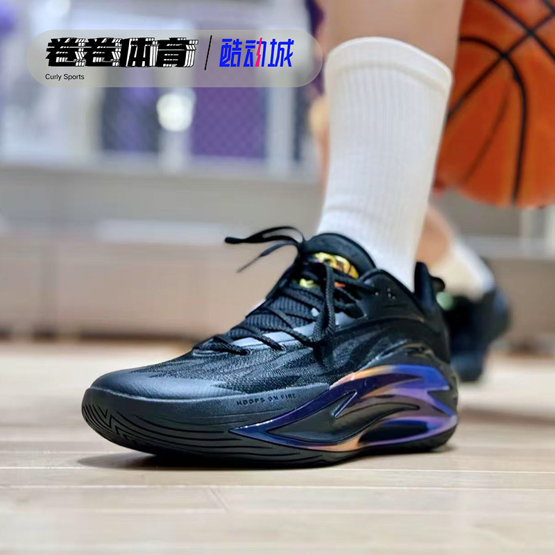 Anta Frenzy 7 Shock Men's Low-Top Cushioning Anti-Slip Wear-Resistant Carbon Plate Practical Basketball Shoes 112531126