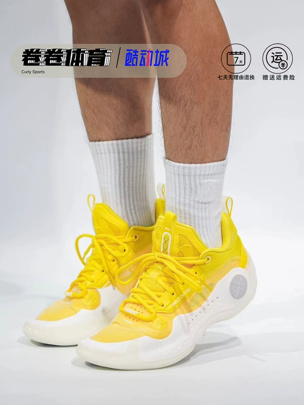 Giày bóng rổ thi đấu chuyên nghiệp Li-Ning Wade 10 nam chống trơn trượt, chống mài mòn, chống sốc, độ bật cao ABAS083-3 giày the thao nam