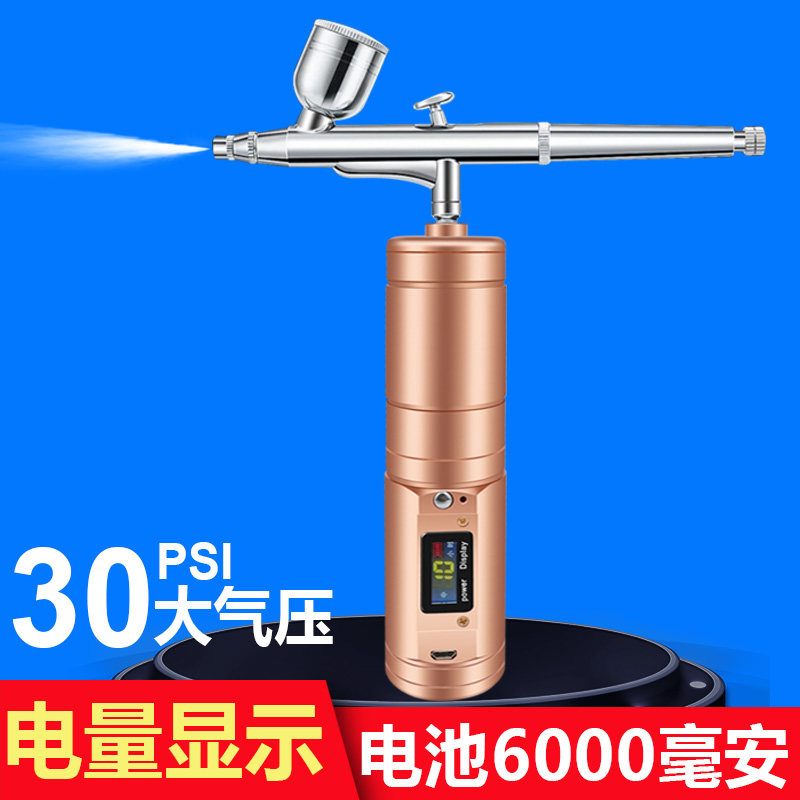 Listar hand-held mini electric portable model Spray Pen air pump painting tool hand-painted spray gun set