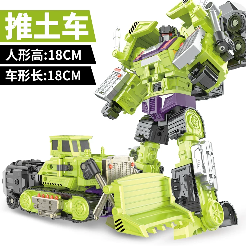 Transformer, игрушечная машина, объединённый конструктор, робот, набор для мальчиков, Кинг-Конг, 6-8 лет