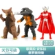 Ultraman Tailro+Monster Gobo+Antonra для отправки карт