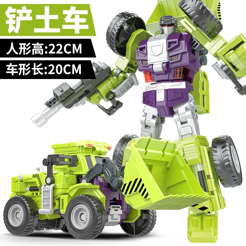 Transformer, игрушечная машина, объединённый конструктор, робот, набор для мальчиков, Кинг-Конг, 6-8 лет