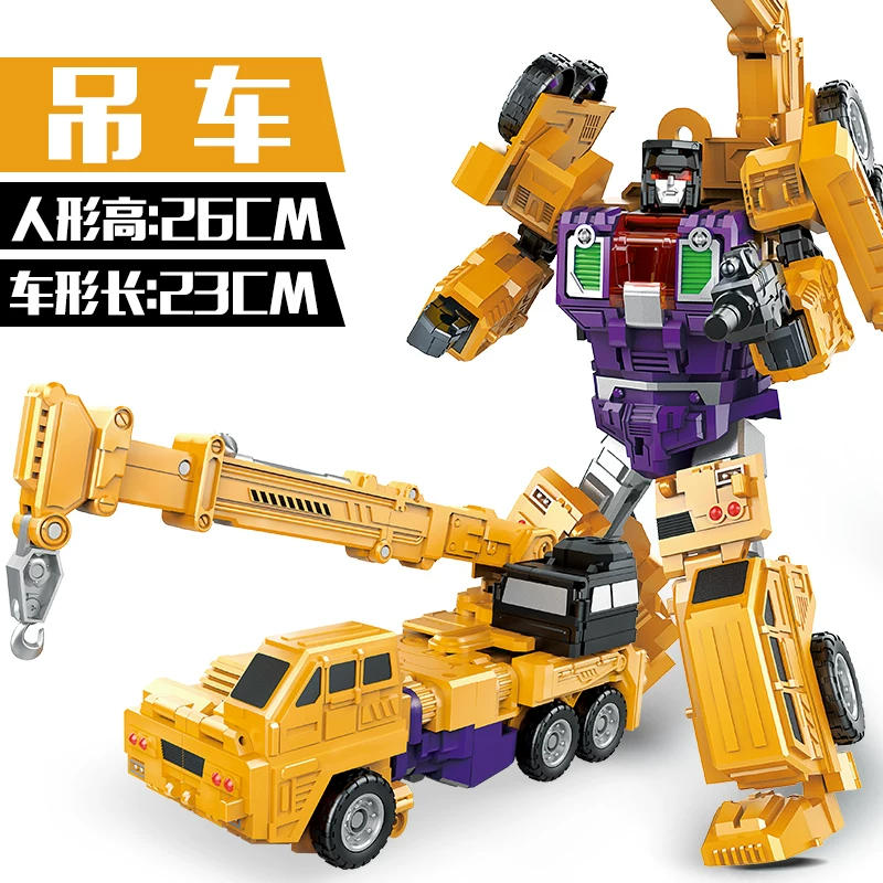 Transformer, игрушечная машина, объединённый конструктор, робот, набор для мальчиков, Кинг-Конг, 6-8 лет