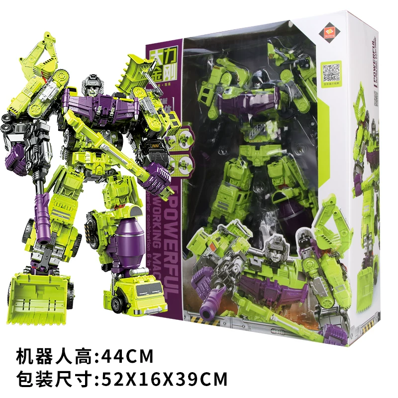 Transformer, игрушечная машина, объединённый конструктор, робот, набор для мальчиков, Кинг-Конг, 6-8 лет