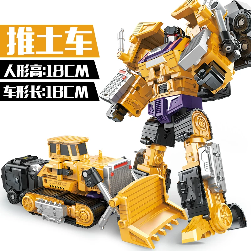 Transformer, игрушечная машина, объединённый конструктор, робот, набор для мальчиков, Кинг-Конг, 6-8 лет
