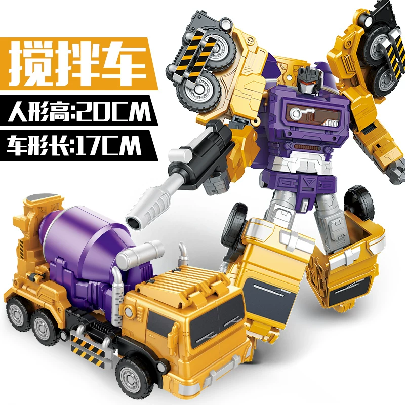 Transformer, игрушечная машина, объединённый конструктор, робот, набор для мальчиков, Кинг-Конг, 6-8 лет