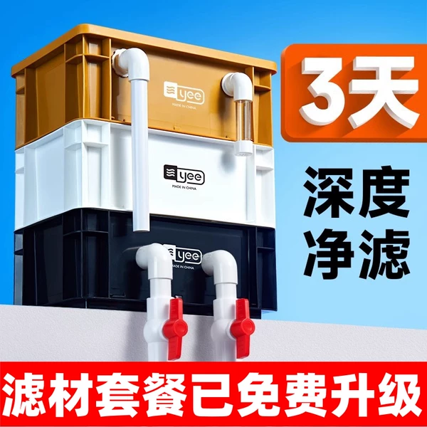 Товары от 凝风ningfeng