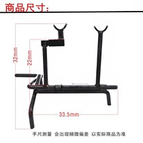 Tire bracket bracket electric bicycle tire replacement tire repair vehicle bracket repair motor electric vehicle bracket bracket