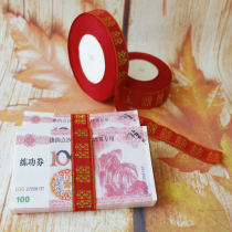 Wedding Supplies Great All-joy Character Bale Money With Bale Money Bar Wedding Celebration Bale With Wedding With Big Red Bale Quilt Silk Ribbon