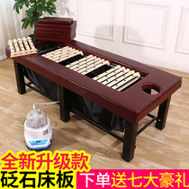 Traditional Chinese medicine fumigation bed physiotherapy bed multi-functional whole body steam physiotherapy moxibustion beauty salon household lift moxibustion bed