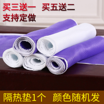 Fumigation mat moxibustion mat fumigation bed special mat moxibustion bed special mat moxibustion fumigation dual-purpose bed special heat insulation mat
