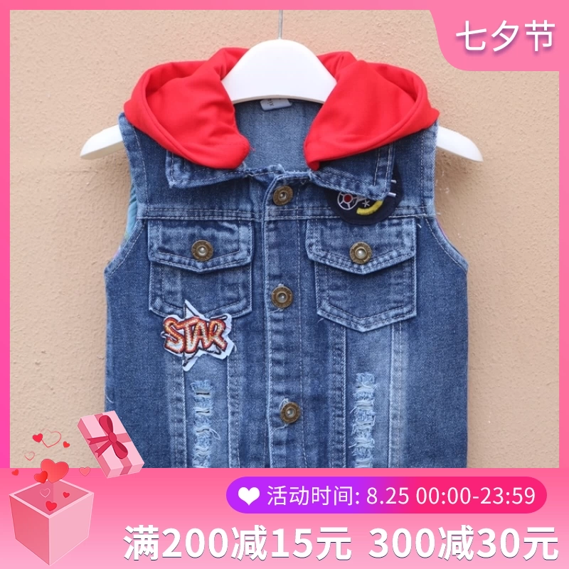 Quần áo trẻ em bé trai mùa xuân áo vest denim vest bé trai mùa xuân và mùa thu 2 áo 3 bé 4 phiên bản Hàn Quốc 7 tuổi 5 áo ghi lê 6 - Áo ghi lê