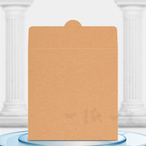 Blank Eco-Friendly CD DVD paper bag CD bag CD storage bag envelope disc packaging bag custom