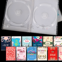 Disc box Wedding disc Paper Bag Wedding CD Plastic Case Plastic Case plastic case DVD-R lettering disc