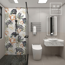 Spot 600x1200 rock board matte tile tile toilet wall tile bathroom porch living room background wall tiles