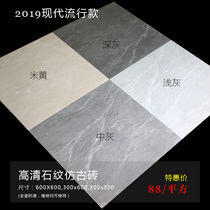 Tile collocation simple modern antique brick 300600 bathroom wall brick floor tile gray waterproof slip lightning pattern