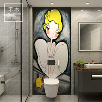 Hemu net red tile bathroom wall brick toilet hand washing bathroom toilet background decorative painting light luxury cartoon pattern