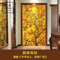 Hemu net red tile background wall Entrance decoration hanging painting New Chinese style aisle Corridor Living room meaning magpie dance pomegranate