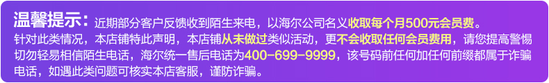 bảo hành bình nóng lạnh aristonc Haier thống nhất máy nước nóng điện 60 lít lưu trữ phòng tắm hộ gia đình loại đặc biệt cung cấp tốc độ nóng 50 phòng cho thuê nhỏ máy nước nóng năng lượng mặt trời