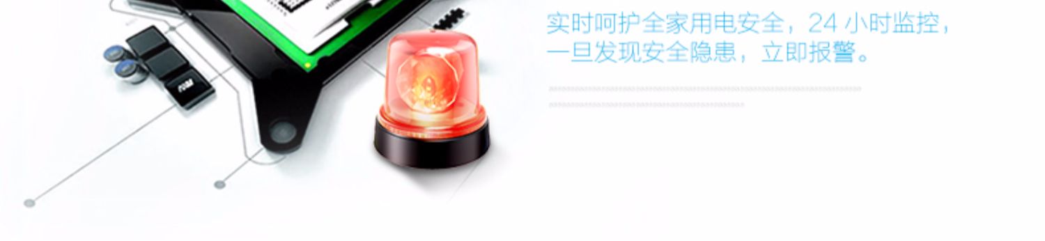máy nước nóng megasun Haier chỉ huy 50 lít nước nóng điện tốc độ phòng tắm nóng nhà nhỏ cho thuê phòng lưu trữ loại 40 ưu đãi đặc biệt máy nước nóng năng lượng đại thành