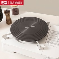 Korea kims cook white moonlight series heat conduction plate gas stove anti-burning black household quick thawing board