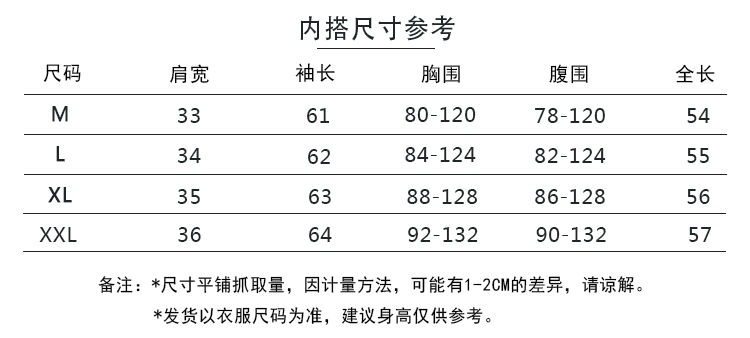 Váy bà bầu hai mảnh xuân hè dài đến đầu gối dài theo phong cách phương tây mùa xuân với váy nhung vàng mùa xuân - Áo thai sản